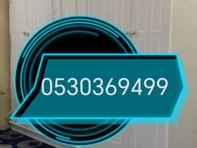 شراء اثاث مستعمل حي القادسية 0530369499