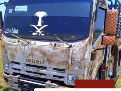 التخلص من الاثاث القديم بالرياض 0550594502