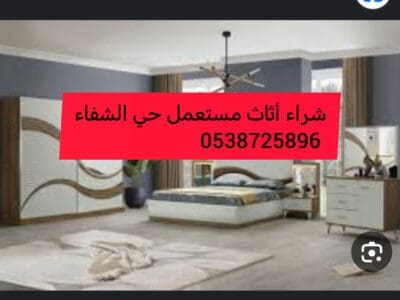 شراء مكيفات مستعمله حي الشفاء 0538725896