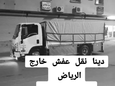 شراء مكيفات شمال الرياض 0550288269