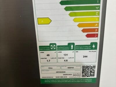 محل شراء مكيفات خربانه حي الجزيرة ‎055 980 3796