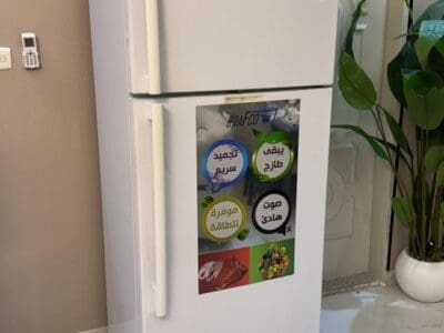 راعي دينا نقل عفش حي الصحافة 0559803796