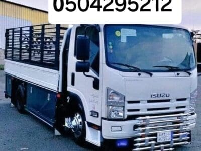 دينا نقل عفش جنوب الرياض