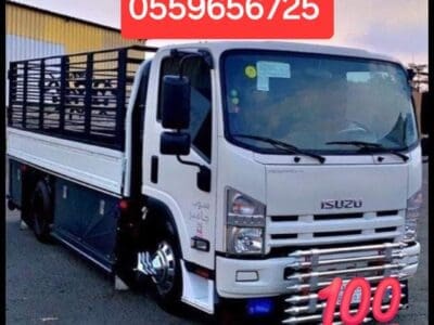 دينا توصيل اثاث للجمعيات الخيرية 0559656725