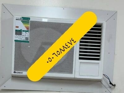 شراء اثاث المستعمل 0506588474