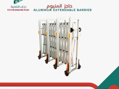 للبيع: حواجز تنظيم ألمنيوم متحركة وعملية | في السعودية