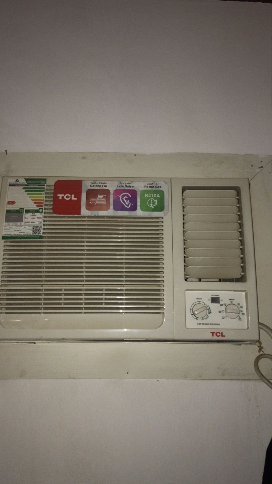 شراء اثاث مستعمل حي الرمال 0534083351