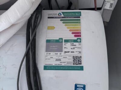 شراء مكيفات بالرياض 0553774593