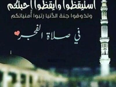 شراء اثاث مستعمل بالرياض 0559619194