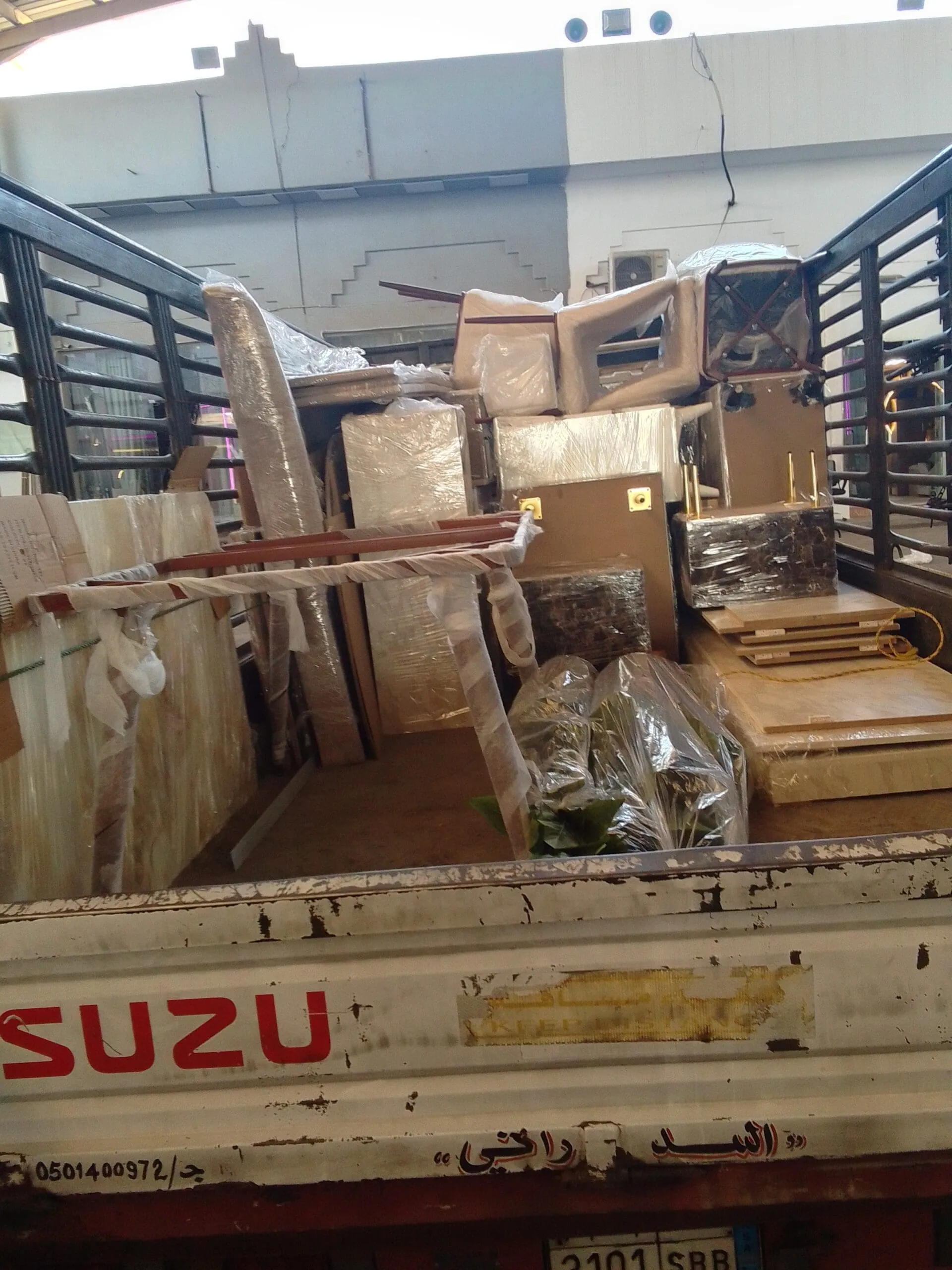 دينا طش التخلص من الاثاث القديم بالرياض 0557619684