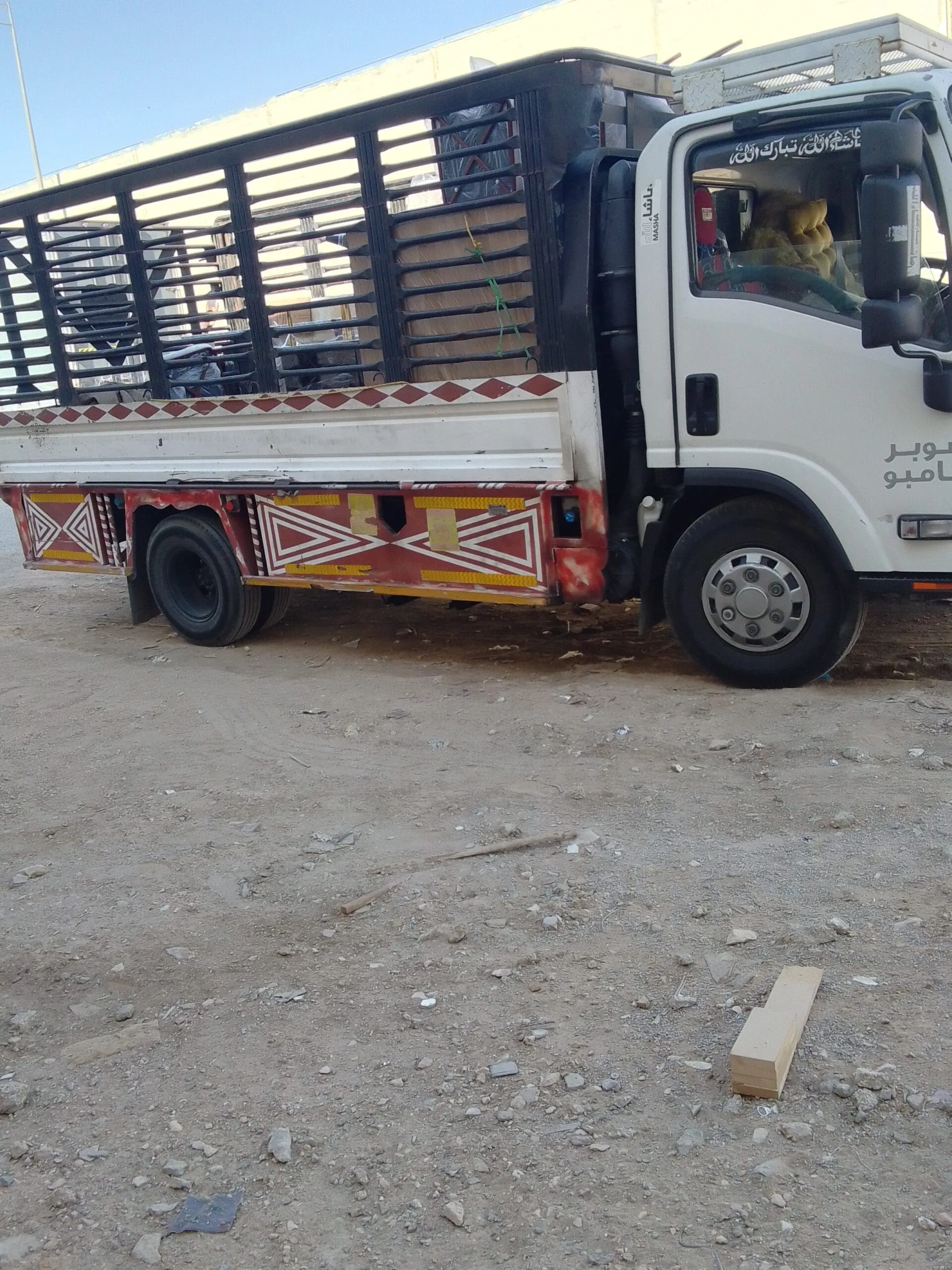 طش اثاث قديم بالرياض 0557619684