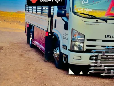 دينا نقل عفش بالرياض 0552841990