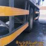 نقل ثلاجه تبريد