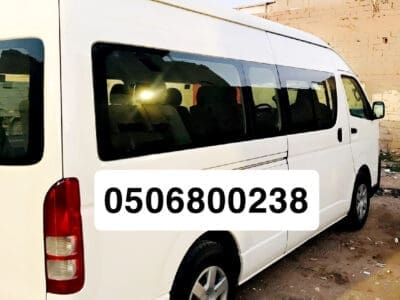 نقل عمال بالرياض 0563520729