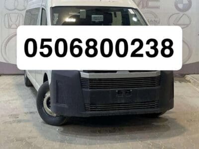 توصيل عمال بالرياض 0506800238