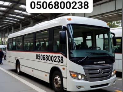 نقل عمال بالرياض 0506800238