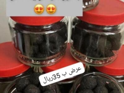 بخور الدوسرى للبيع