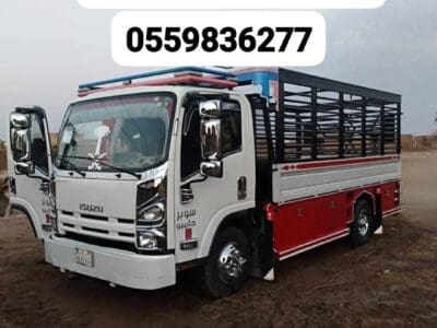 خدمة التخلص من الاثاث القديم بالرياض 0559836277