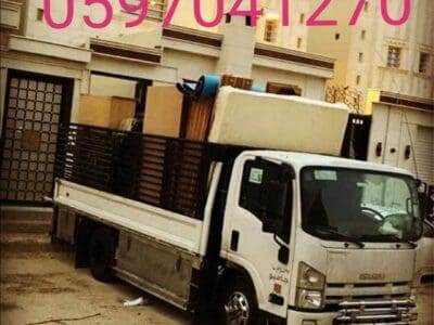 شراء اثاث مستعمل بالرياض 0597041270