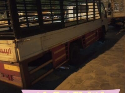 دينا نقل عفش بالرياض 0534375367