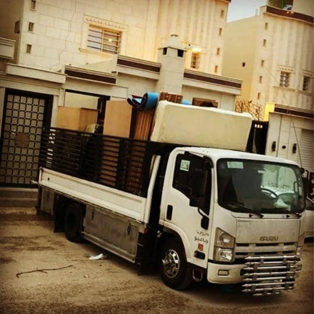 دينا طش الاثاث المستعمل بالرياض 0556723860