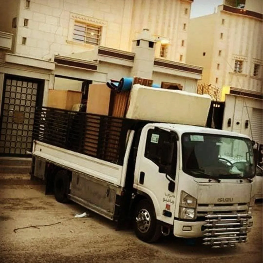 دينا توصيل الاثاث للجمعيه الخيرية 0556723860