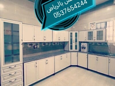 نقل عفش بالرياض وشراء أثاث حي لبن