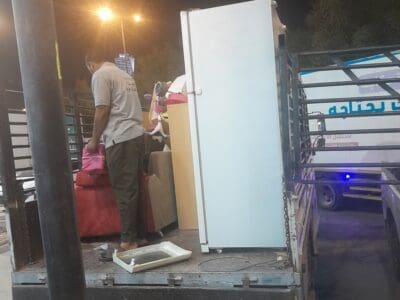 ارقام جمعيات بالرياض دينا توصيل 0540433026