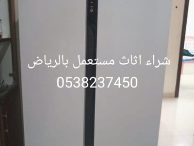 شراء اثاث مستعمل بالرياض