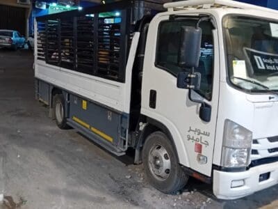 دينا نقل عفش بالرياض 0534375367