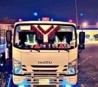 دينا طش اثاث قديم بالرياض 0507236883