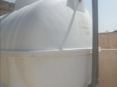 المدينة المنورة