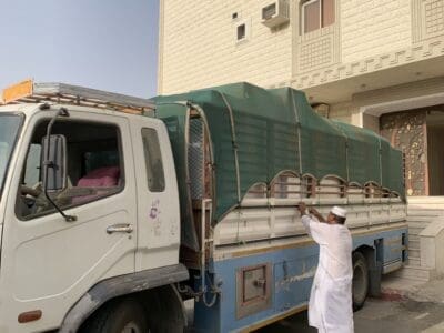 نقل عفش بمكة المكرمة 0500404762