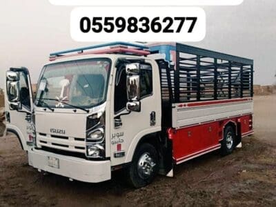 طش الاثاث القديم والمستعمل بالرياض0559836277