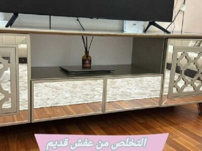 اتخلص من أثاث قديم تالف بالرياض 0534375367