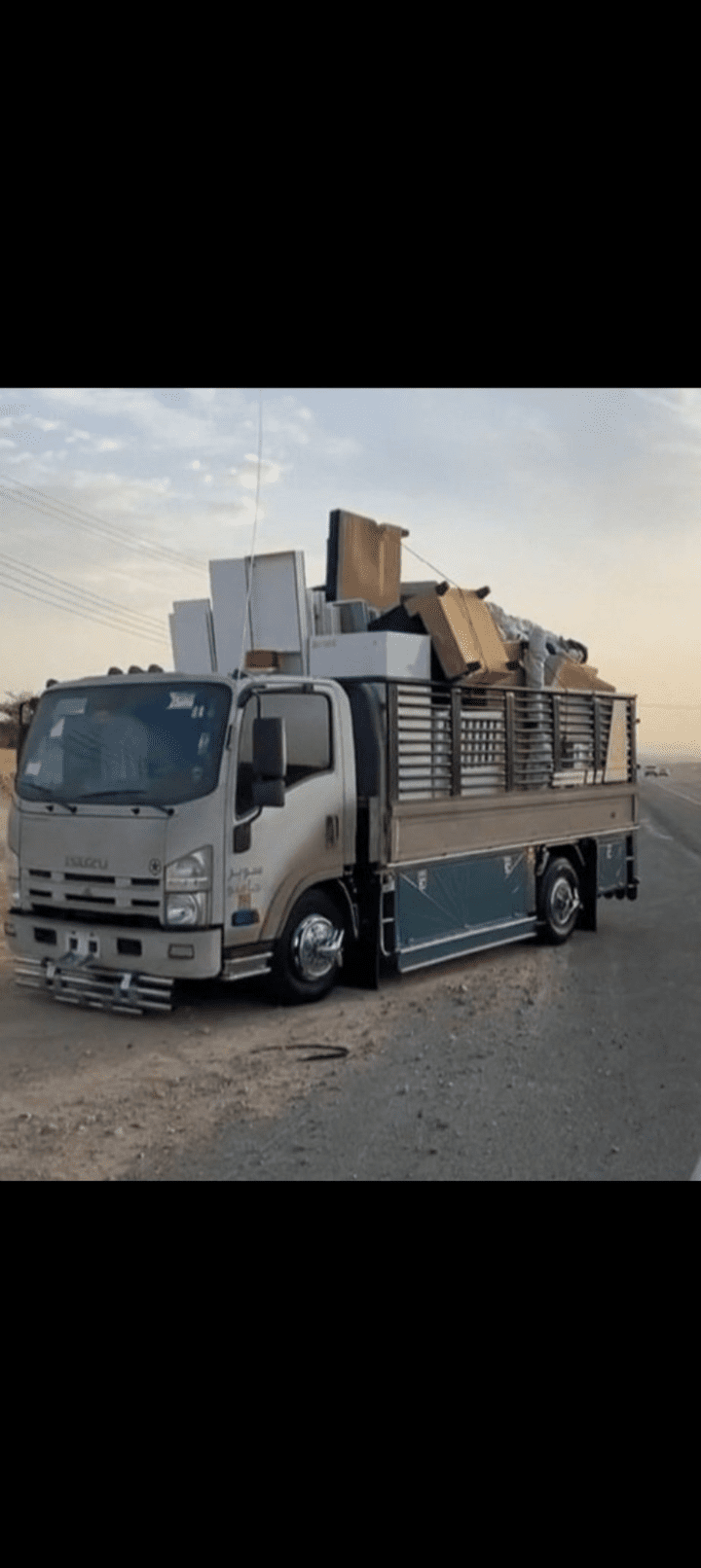 دينا طش الأثاث القديم بالرياض