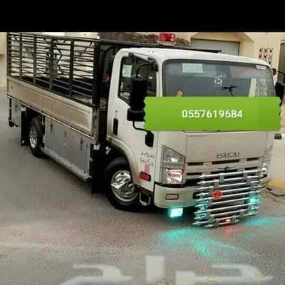 رمي اثاث قديم بالرياض 0557619684