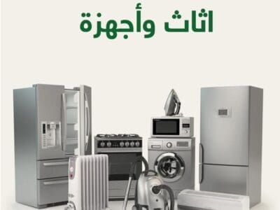 نقل اثاث لي الجمعية الخيرية بالرياض 0500593881