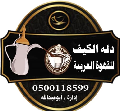 Moammedonaib