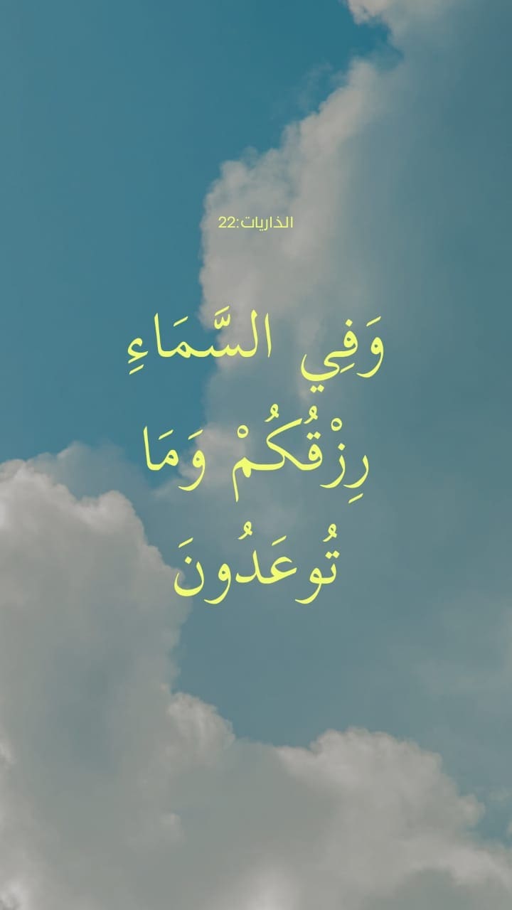 ابحث عن عمل عن بعد مسؤولة استيراد