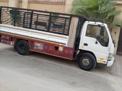 دينا التخلص من الأغراض القديمه