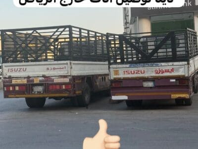 رمي اثاث عفش بالرياض 0537422374