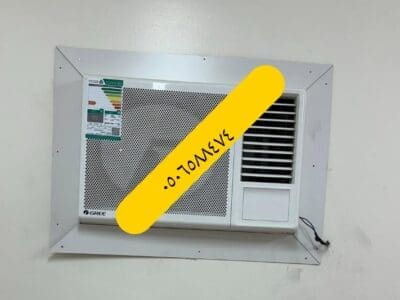 شراء اثاث المستعمل بالرياض 0506588474