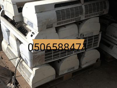 نشتري الاثاث المستعمل بالرياض 0506588474