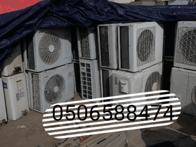 شراء اثاث المستعمل بالرياض