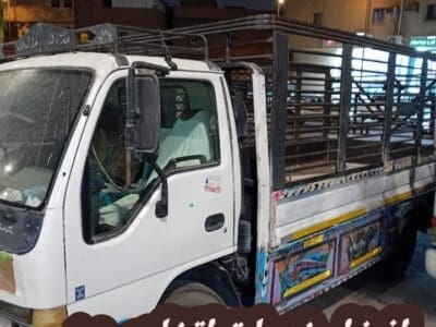 طش عفش قديم تالف بالرياض 0534375367