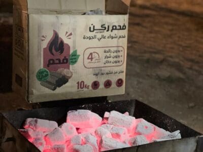 فحم الشواء الطبيعي الاندنوسي