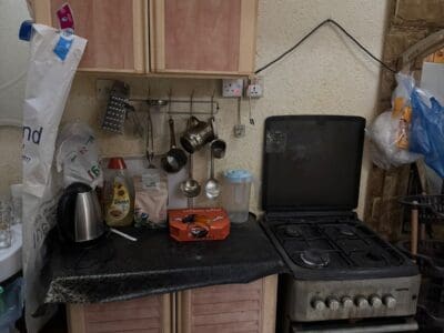 المدينة المنورة