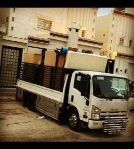 توصيل اثاث إلى جمعية خيرية بالرياض 0575299015