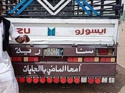 توصيل الاثاث الي الجمعية الخيرية بالرياض